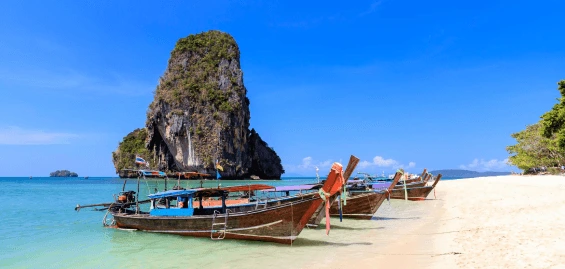 ภูเก็ต